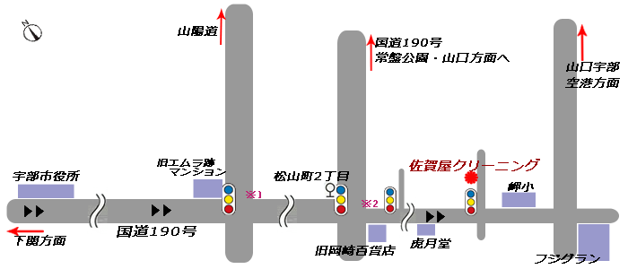 案内図1