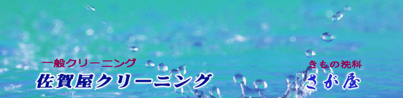 トップイメージ